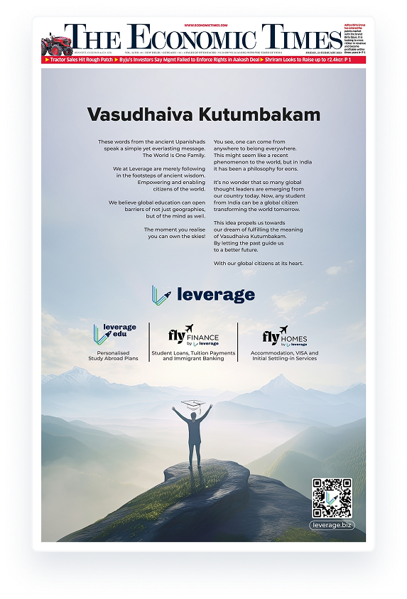 Advertisement