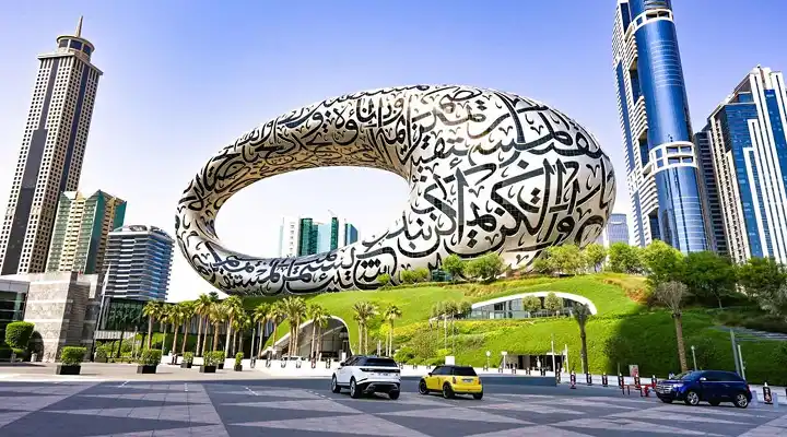 UAE