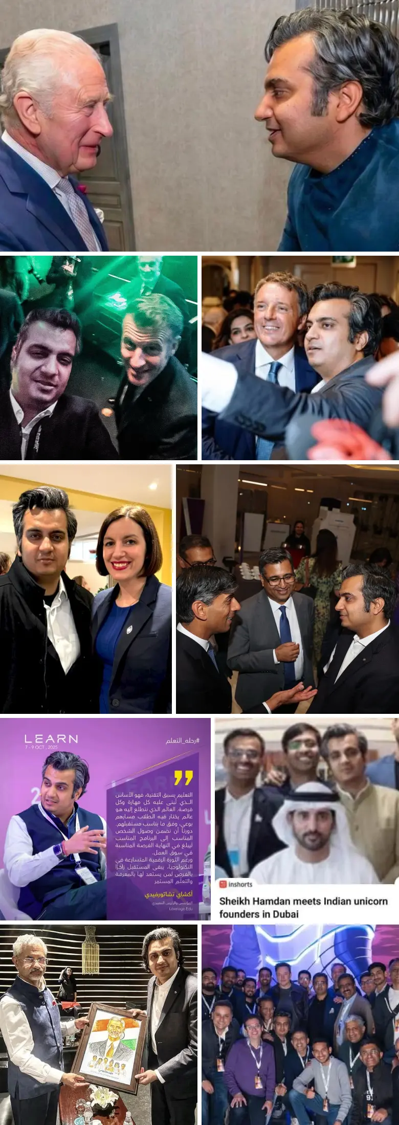 Leverage Edu event