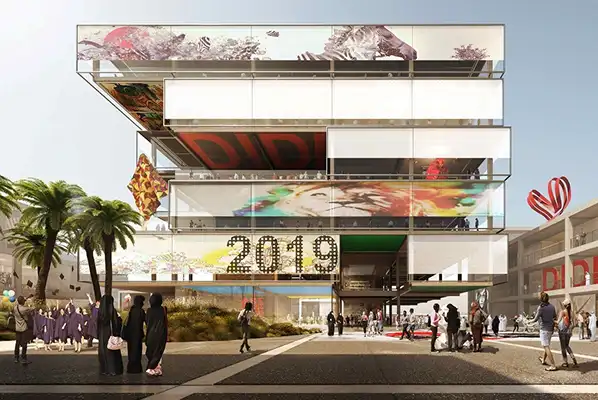 Dubai Institute of Design and Innovation